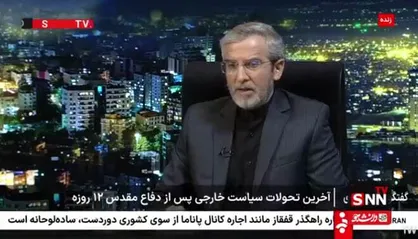 باقری&zwnj;کنی: در جنگ ۱۲ روزه به بازدارندگی فعال دست پیدا کردیم / جمهوری اسلامی به راحتی از موضوع زنگزور نمی&zwnj;گذرد + فیلم