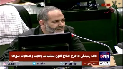 عباسی: وزارت خارجه به اجرای قانون اقدام راهبردی برای لغو تحریم&zwnj;ها پایبند باشد