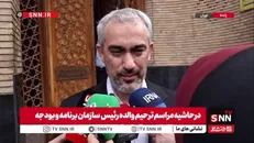وزیر اقتصاد: کار افزایش اعتبار کالابرگ هنوز نهایی نشده/ مردم یک مقداری صبر کنند
