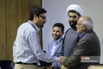  اختتامیه نهمین مسابقه ملی فناوری نانو 