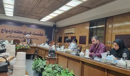 آئین نامه رفع موانع وام ازدواج در حال تدوین است