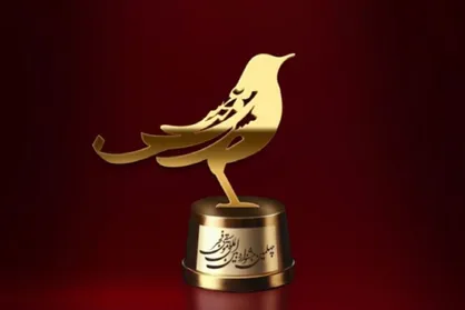 جشنواره موسیقی فجر برگزار می&zwnj;شود