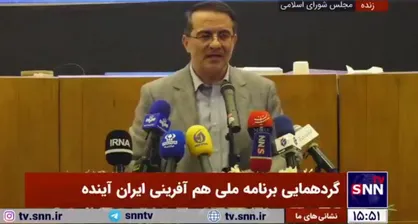 رفیع زاده: برای استقرار دولت پلتفرمی، نیاز به منابع و نیروی انسانی نداریم+فیلم