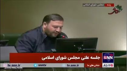 رشیدی: رییس&zwnj;جمهور درباره ناترازی انرژی و ارز شفاف با مردم صحبت کند / در برنامه هفتم چگونگی راه حل ناترازی آمده است