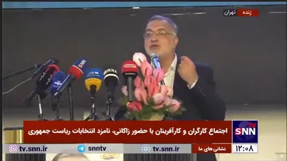زاکانی: کسی در کشور نباید بی&zwnj;&zwj;&zwnj;سرپناه باشد/ منابع آن در کشور وجود دارد و شدنی است