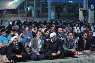 ثی