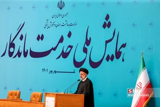 گکجومک