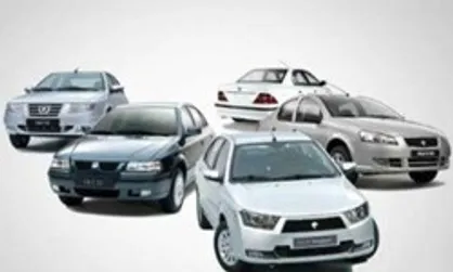 آخرین قیمت خودروهای تولید داخل در بازار