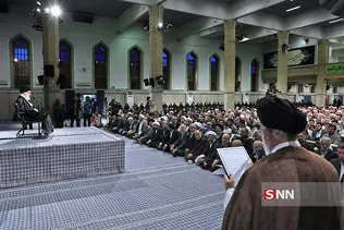 حج