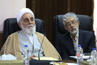 جلسه مجمع تشخیص مصلحت نظام