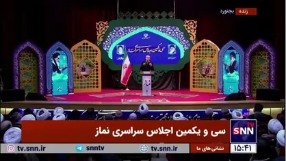 پزشکیان: دستور کتاب خدا زمانی اجرا نمی شود که تابع هوای نفس باشیم
