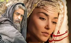 «مست عشق»، «سال گربه» را جاگذاشت/ عبور «آسمان غرب» از «آپاراتچی»