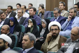  اجلاس روسای واحد های دانشگاه آزاد اسلامی