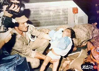 ناو