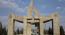شش عضو هیئت‌علمی دانشگاه لرستان در جمع دو درصد دانشمندان برتر دنیا قرار گرفتند