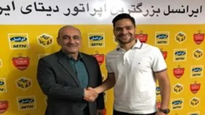 مبلغ قرارداد کامیابی نیا فاش شد