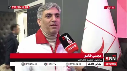 فعالیت شبانه&zwnj;روزی داروخانه&zwnj;های هلال احمر و تسهیل تأمین داروهای تک&zwnj;نسخه&zwnj;ای