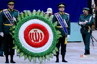 امام