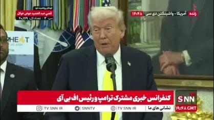 ترامپ: در یک آخر هفته در شیکاگو ۱۱ قتل اتفاق افتاد!