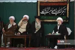 دسته ایالله وحید