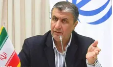سرپرست پژوهشگاه علوم و فنون هسته‌ای منصوب شد