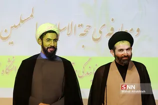 مراسم تکریم و معارفه ریاست نمایندگی رهبری در دانشگاه شریف 