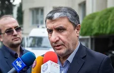 اسلامی: جعبه سیاه هواپیمای اوکراینی در ایران خوانده می‌شود
