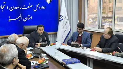 تسهیلات شش&zwnj;برابری بنیاد برکت برای انجمن&zwnj;های صنعتی البرز