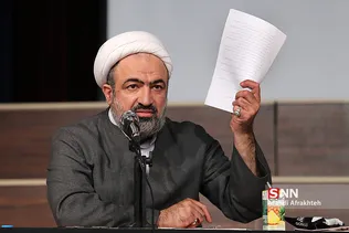 مناظره ابهامات یک توافق از مصدق تا ظریف