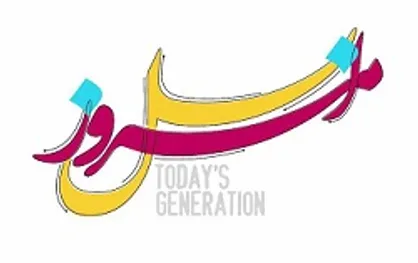 کلهر: ایجاد سپرحمایتی برای نخبگان / تصویر ناامید کننده از مهاجرت، درست نیست