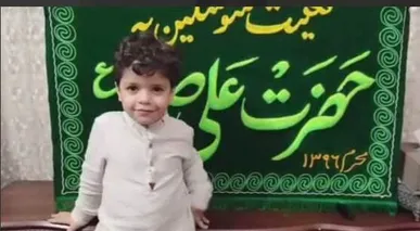 ببینید| زائر کوچک قدس در آغوش مادر پر کشید / مهدیار؛ سندی سرخ بر تزویر حقوق بشر آمریکایی
