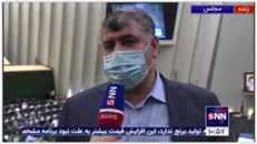 دلخوش: کمیسیون قضایی به راحتی نمی‌تواند درمورد مسئله مهریه نظر بدهد