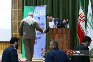 گرامیداشت 9دی88 در دانشگاه آزاد اسلامی