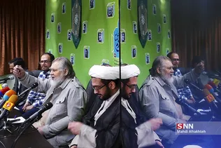 بلن