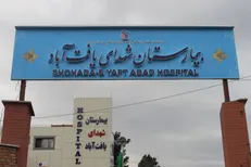 اندکی از میزان ورودی بیمارستان‌ها کاسته شده است / نمی‌دانیم «لامبدا» تا چه حد می‌تواند آسیب‌زا باشد