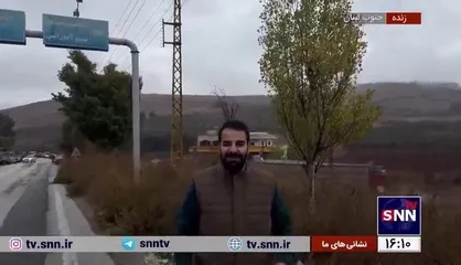 گزارش حسین پاک از آخرین وضعیت شهر مرزی خیام که طی ۵۰ روز گذشته زیر شدیدترین آتش رژیم صهیونیستی بود
