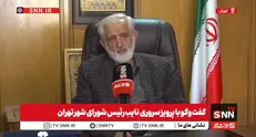 حدود ۳ میلیون لیتر کاهش مصرف سوخت با رایگان شدن حمل و نقل عمومی داشتیم/حدود ۵۰ درصد بودجه شورا به حوزه اتوبوسرانی و مترو اختصاص یافته است+فیلم