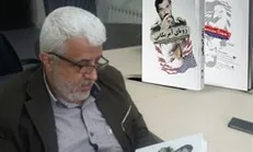 «رؤیای آمریکایی» به نماز جمعه آمد