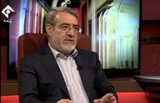 گفتگوی رحمانی فضلی با مردم از شبکه اول سیما