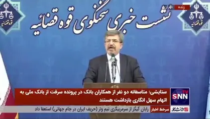 ستایشی: اقدامات موثری برای کشف جرم در پرونده شهید صیادخدایی انجام گرفته که محرمانه است