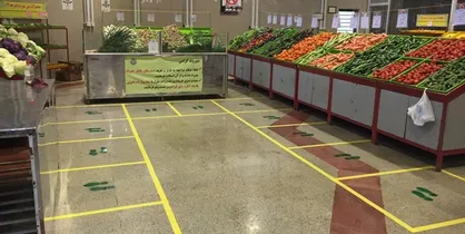 ۱۰ گام برای مقابله با کرونا در میادین میوه و تره بار
