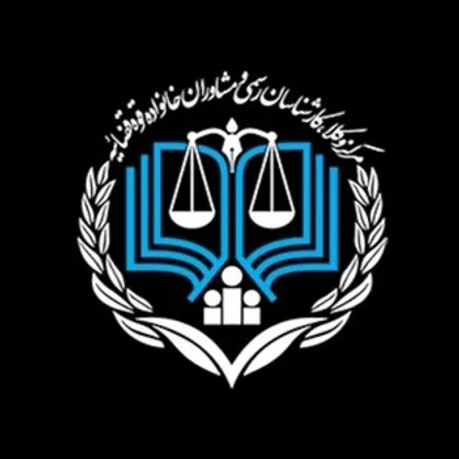 جمع هزار نفری وکلا  انتصاب فردی جوان از بدنه مرکز وکلا جهت تصدی امور حمایت کردند
