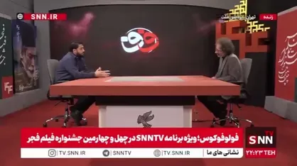 کارگردان سینما: برای غرب مهم نیست چه تعداد کودک در فلسطین و آفریقا میمیرند / نگاه هویتی ایرانی این است که هر انسان ارزش دارد