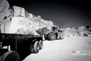 به مناسبت روز صنعت و معدن