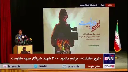 هانی الخاطر: شهید سلیمانی اصرار داشتند که خبرنگاران در میدان نبرد حاضر باشند