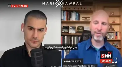 کاتس: ایران از حملات آمریکا و اسرائیل عبور کرده و دلیلی برای عقب&zwnj;نشینی ندارد + فیلم
