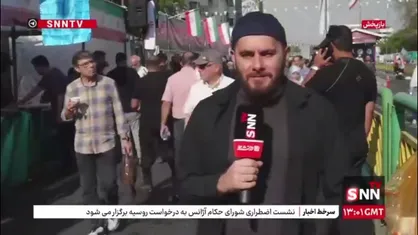 ایران؛ ذوالفقار علی (ع) / این تصویر واقعی یک تجمع ضد صهیونیستی غدیری است