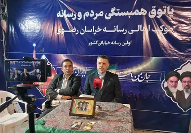 پرونده ۵۰ عنصر خارج‌نشین در خراسان رضوی روی میز دستگاه قضا