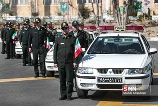 طی