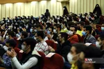 گرامیداشت روز دانشجو در دانشکده پزشکی شهید بهشتی
